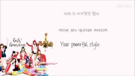 SNSD 소녀시대 Dancing Queen Lyrics