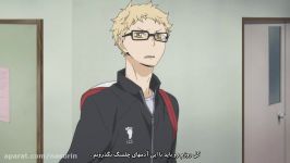 انیمه Haikyuu هایکیو  فصل 1 قسمت 11 فارسی HD