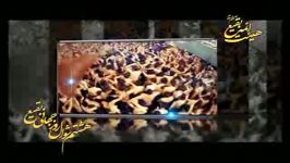 هشتم شوال 1392 اصفهان هیئت ائمه بقیع علیهم السلام