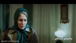 میکس عاشقانه ایرانی آهنگ مسیح آرش ای پی  بیا بازم