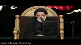 شهادت امام موسی کاظم ع 96  زینبیه شهدای گمنام