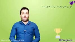 مهمترین عامل موفقیت یک استارت آپ چیست  سلام برنامه