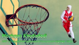 Mozhgan Khodadadi 2017 3X3 Basketball Inetnational Tour