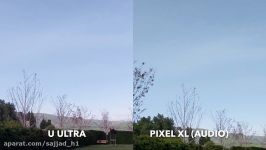 HTC U Ultra vs Pixel XL Camera Comparison