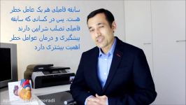 گرفتگی رگ های قلب، شایعترین عامل مرگ میر