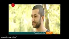 نظر مردم درباره پخش زنده مناظرات