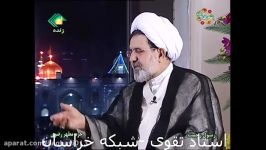 مبعث استادتقوی خراسان