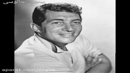 Cafeeshno Dean Martin