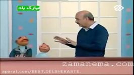 kolah ghermezi کلاه قرمزی ۹۳  ویژه برنامه عید مبعث  بخش ۱از۴  فامیل دور موبایل دوربین دار