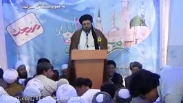 سخنرانی استاد سید محمد علی جاوید رهبر حرکت اسلامی افغانستان بمناسبت مبعث رسول اک