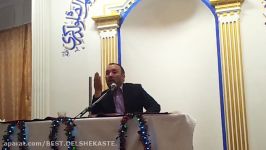 عید مبعث رسول گرامی اکرم حضرت محمد ص