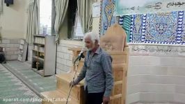 جشن شب عیدمبعث 1 مسجدجامع جوادیه فلاح