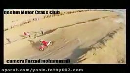 Qeshm motor crass club پیست موتور کراس قشم