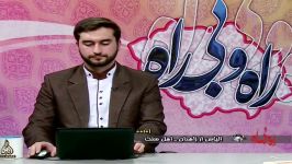 جواب بسیار جالب بیننده سنی به سوالی درباره...توضیحات