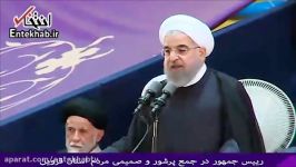 فیلم روحانی بحث بر سر انتخاب یک فرد نیست؛ بحث بر سر..