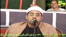 مقام نهاوند استاد محمود شحات فوق العاده آرامبخش محزون