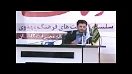 جاهلیت مدرن1 استادعلی اکبررائفی پور