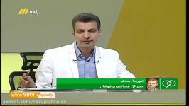 درگیری لفظی پیروانی اسدی در برنامه نود