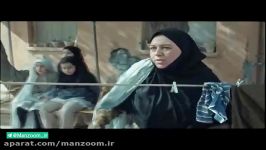 اولین تیزر فیلم سینمایی «ویلایی ها»