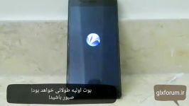 نحوه reset factory گوشی ماد در اندروید ۶