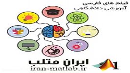 آموزش فارسی Google Cloud Platform دمو 1 