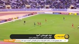 حواشی بازی الهلال 0 0 پرسپولیس