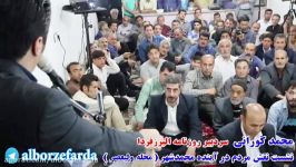 محمدکورانی شورای شهر محمدشهر مردم را نامحرم خود میداند