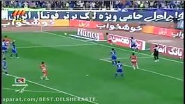 Goal Perspolis 0 1 Esteghlal Iran Soccer تیم پرسپولیس استقلال تاج تهران