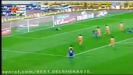 Gool 41 88 89 Week 27 Farhad Majidi Esteghlal   Mes Kerman