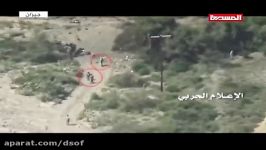 کمین جاده ای انصارالله یمن برای سه سرباز ارتش عربستان