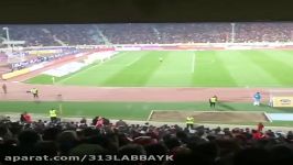 شعار هواداران پرسپولیس برای استقلال