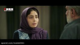 آنونس فیلم سینمایی بادیگارد ابراهیم حاتمی کیا حضور پرویز پرستویی