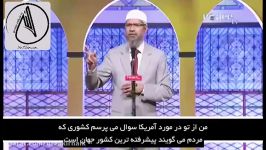 شریعت اسلامی بهتر است یا دموکراسی ؟ چرا حکم مرگ در جرائم اسلامی وجود دارد ؟ دکتر ذاکر نایک