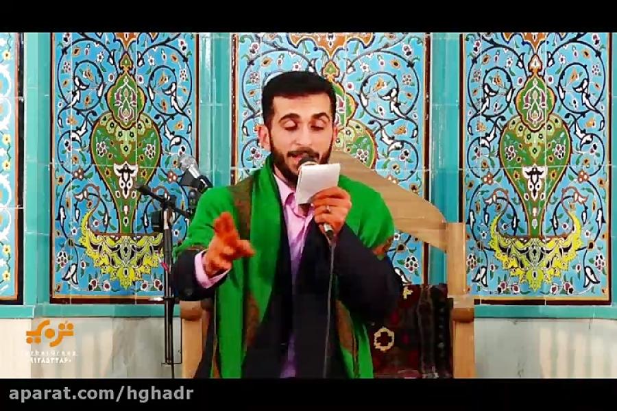 سرود ترکی زیبا حضرت علی علیه السلام سیدکاظم ملکی