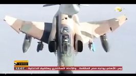 جنگنده بمب افکن های نیروی هوایی ایران