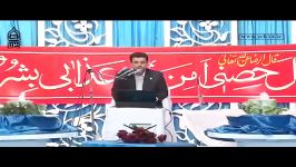 استاد رائفی پور  حذف محمد ص در تورات