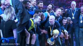 France 3326 Norway Final  France 2017