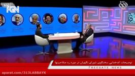 تنها راه تایید صلاحیت احمدی نژاد، حکم حکومتی خامنه ای است