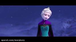 آهنگ let it go دوبله فارسى