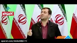 انتقاد شدید عملکرد اقتصادی دولت روحانی