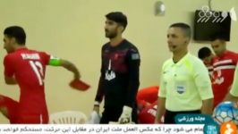 بررسی وضعیت نمایندگان ایران در لیگ قهرمانان آسیا