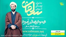 مصاحبه حجت الاسلام محسن موذنی  ستاد تربیتی غدیر