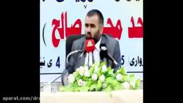 وا ئەزانن ئەمریکا روح مال گیانی لەسەر کورد دائەنێ