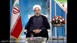 روحانی در قضاوت زمان1