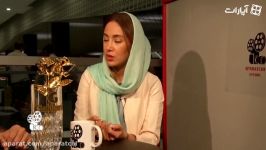 دهمین آپاراتچی جشنواره جهانی فیلم فجر