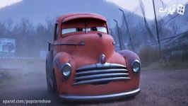 اولین تریلر ماشینها 3Cars 3 