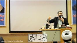 مبعث حضرت رسول اکرم اسلام کیهان حسین جانی