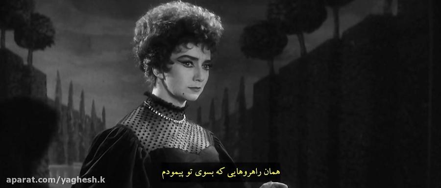 سکانس آغازین فیلم سال گذشته در مارین باد 1961