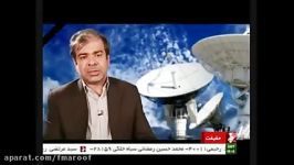 شناخت شبکه های شیعی منتسب به شیعه