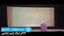 وقتی برجام بنگاه معاملات ملکی اشتباه گرفته می شود